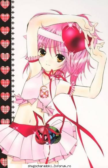 Dictionar - scz k te corectez Amu_X_Ikuto dar eu stiu k - Japonia