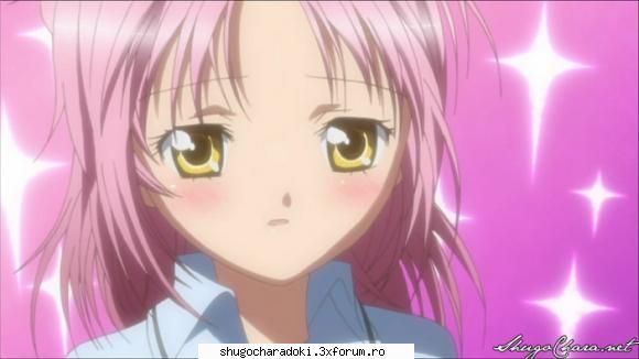 Pictures - Hinamori-Amu - Hinamori Amu
