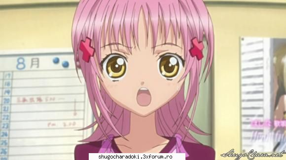 Pictures - Hinamori-Amu - Hinamori Amu