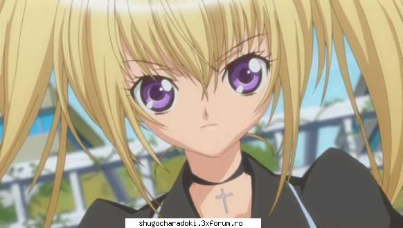 Pictures - Hakusho - Hoshina Utau