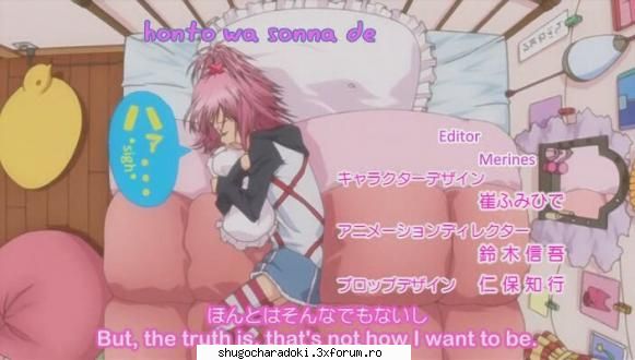 Pictures - ending screenshot - Hinamori Amu