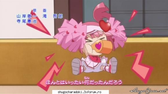 Pictures - Hinamori-Amu - Ran