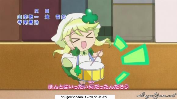Pictures - Hinamori-Amu - Suu